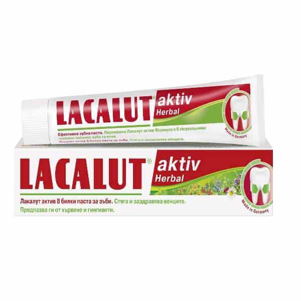 LACALUT AKTIV HERBAL TOOTHPASTE x75ml