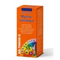 MULTIVITAMOL SYRUP x200ml