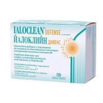 IALOCLEAN PROTECTION x14