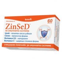 ZinSeD x60