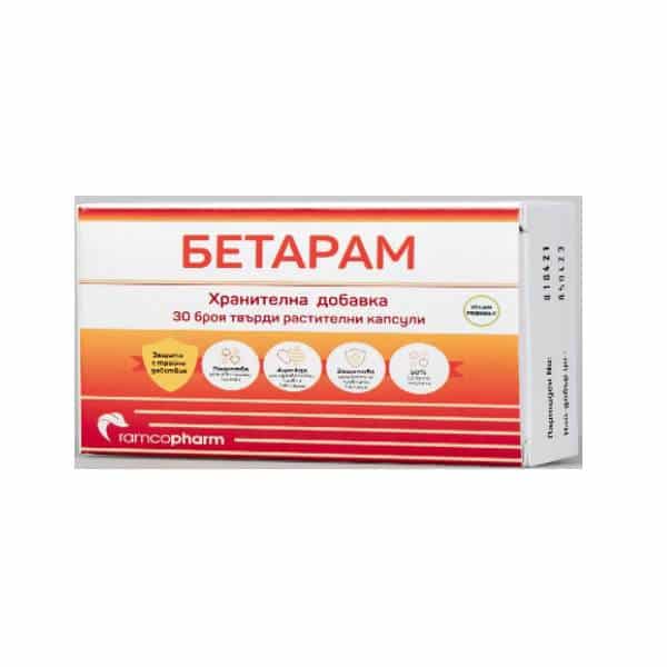 Ramcopharm BETARAM x30caps