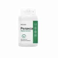 RELAXA x100 TABLETS 500 MG