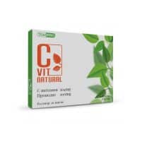 VITAMIN C NATURAL x6 AMPOULES