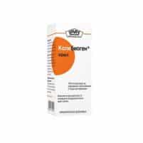 COLIBIOGEN WITH ORANGE FLAVOR x100 ML