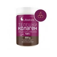 HYDROLYZED CALF COLLAGEN TYPE 1 x300 GR CHERRY