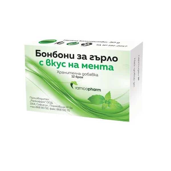Ramcopharm MINT-FLAVOURED THROAT LOZENGES x12