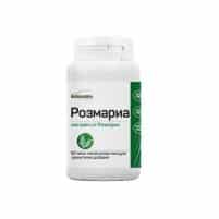 ROSEMARY x80 CAPSULES 250 MG