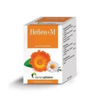 Ramcopharm CALENDULA + M x50caps