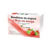 STRAWBERRY-FLAVOURED THROAT LOZENGES x12