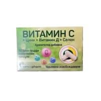 Ramcopharm Vitamin C + Zinc + Vitamin D + Selenium x30caps