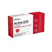 ACTIVE Q10 x30 CAPS