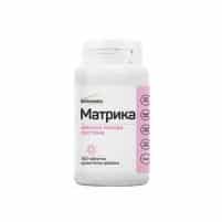 MATRIX 100 x500MG TABLETS