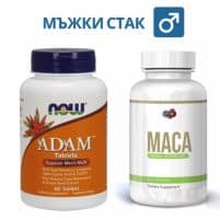 MEN'S STACK