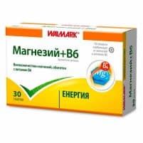 Magnesium + Vitamin B6 Walmark