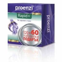 Proenzi Rapid
