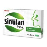 Sinulan Forte Walmark