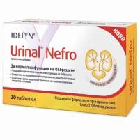 Urinal Nefro
