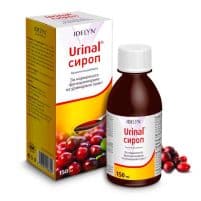 Urinal Syrup Walmark