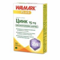 Zinc 15 mg