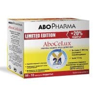 Abocelux - Limited Edition Nutritional supplement x60 capsules