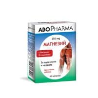 Magnesium + vitamin B x30