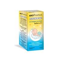 Abokoliken Anti-colic drops for babies x14 ml