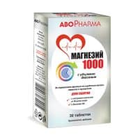Magnesium 1000 Magnesium citrate + Magnesium oxide + Vitamin B6