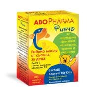 Fish Omega-3 salmon fish oil + vitamin D3 for children x100