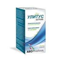 Ulitus for dry cough x100 ml