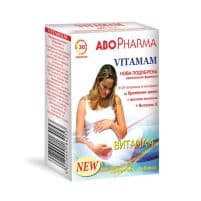 Vitamam Multivitamins and minerals during pregnancy and lactation x30