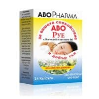 OR - RUE x24 capsules for peace and good sleep