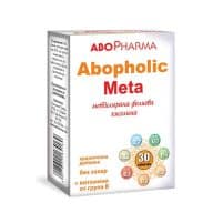 Abofolic Meta methylated folic acid x30