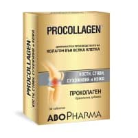 PROCOLAGEN x30 tabs