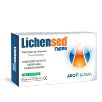 ABOPHARMA LICHENSED throat lozenges * 16
