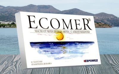Ocean-Powered Wellness with Ecomer Shark Liver Oil x60 Tabs